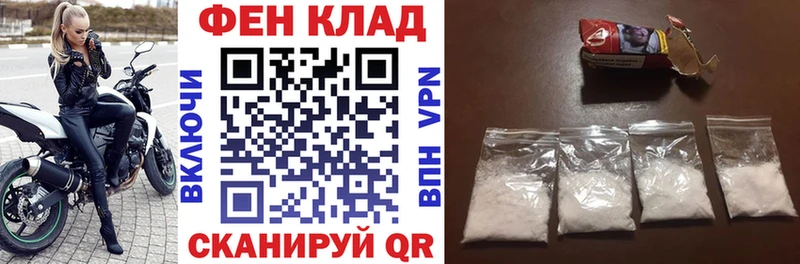 Купить где  Дыгулыбгей  АМФЕТАМИН 98% 