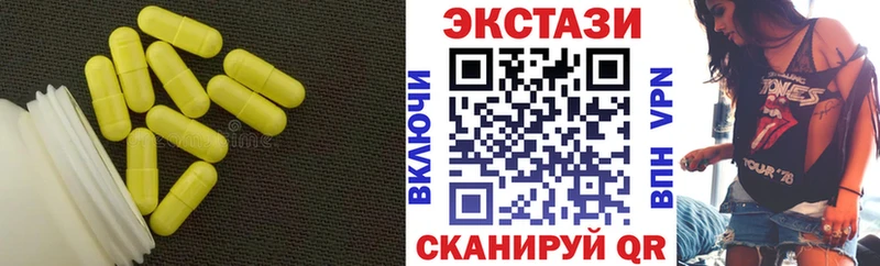 ЭКСТАЗИ Punisher  Купить  Дыгулыбгей 