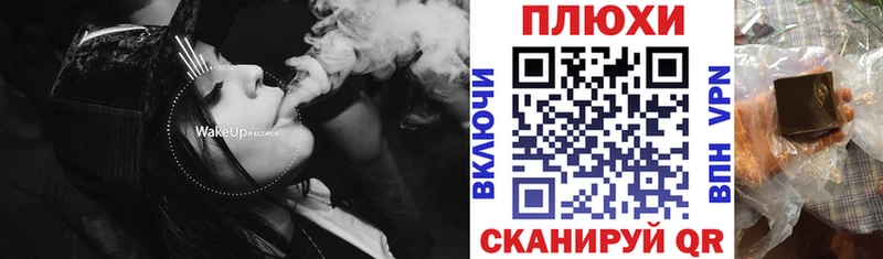 ГАШ гарик  Купить где  Дыгулыбгей 