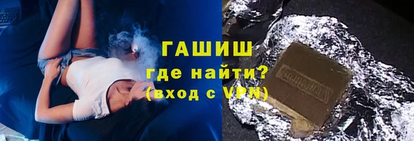 дистиллят марихуана Кукмор