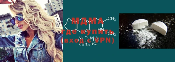 дистиллят марихуана Кукмор