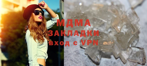 дистиллят марихуана Кукмор