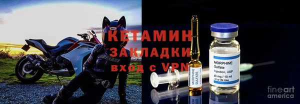 мефедрон Кулебаки