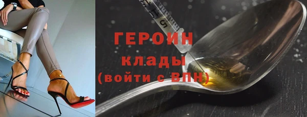 дистиллят марихуана Кукмор