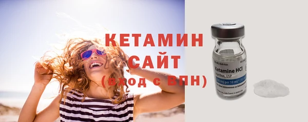дистиллят марихуана Кукмор