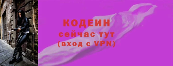 дистиллят марихуана Кукмор