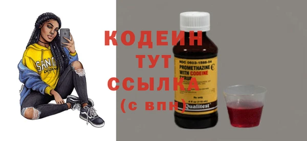 дистиллят марихуана Кукмор