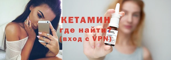 дистиллят марихуана Кукмор