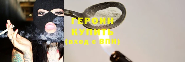 дистиллят марихуана Кукмор