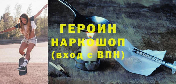дистиллят марихуана Кукмор