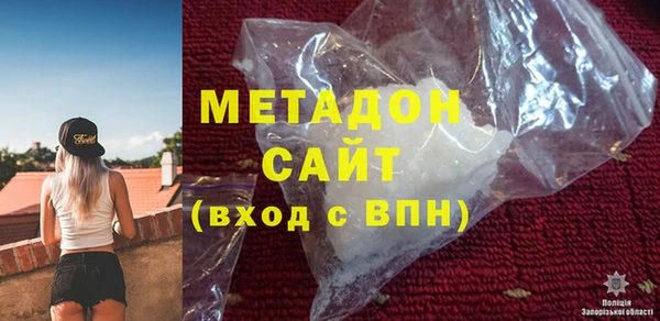 spice Куйбышев