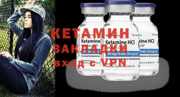 дистиллят марихуана Кукмор