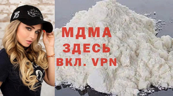 дистиллят марихуана Кукмор