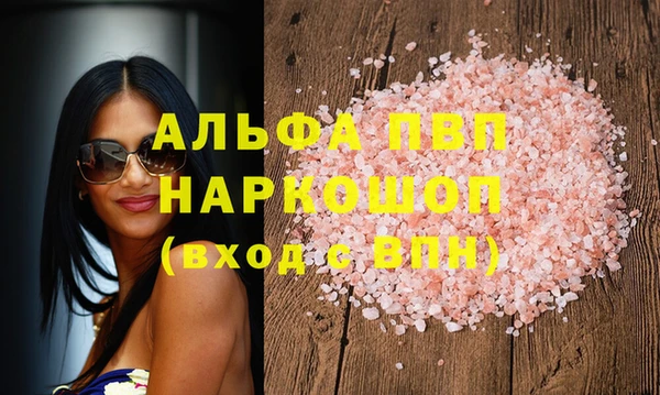 дистиллят марихуана Кукмор