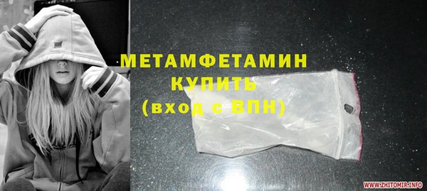дистиллят марихуана Кукмор