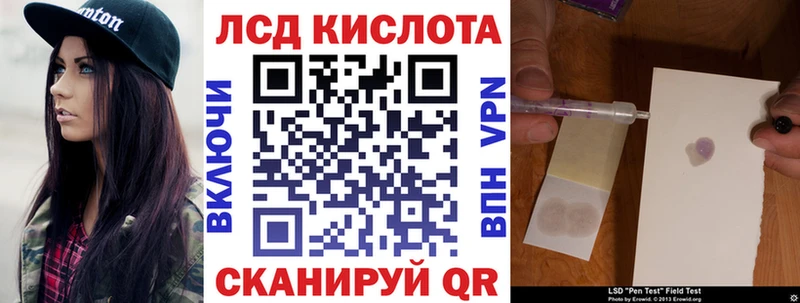 Марки N-bome 1500мкг  Купить где  Дыгулыбгей 