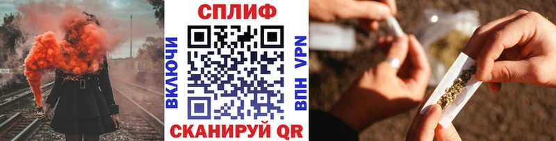 Канабис OG Kush  Купить закладки  Дыгулыбгей 